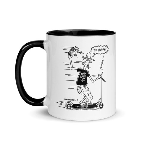 '1955 Vintage Masthead' Mug