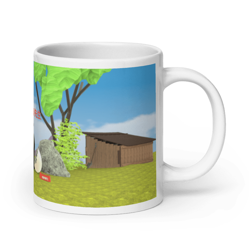 Digital Panda Mug