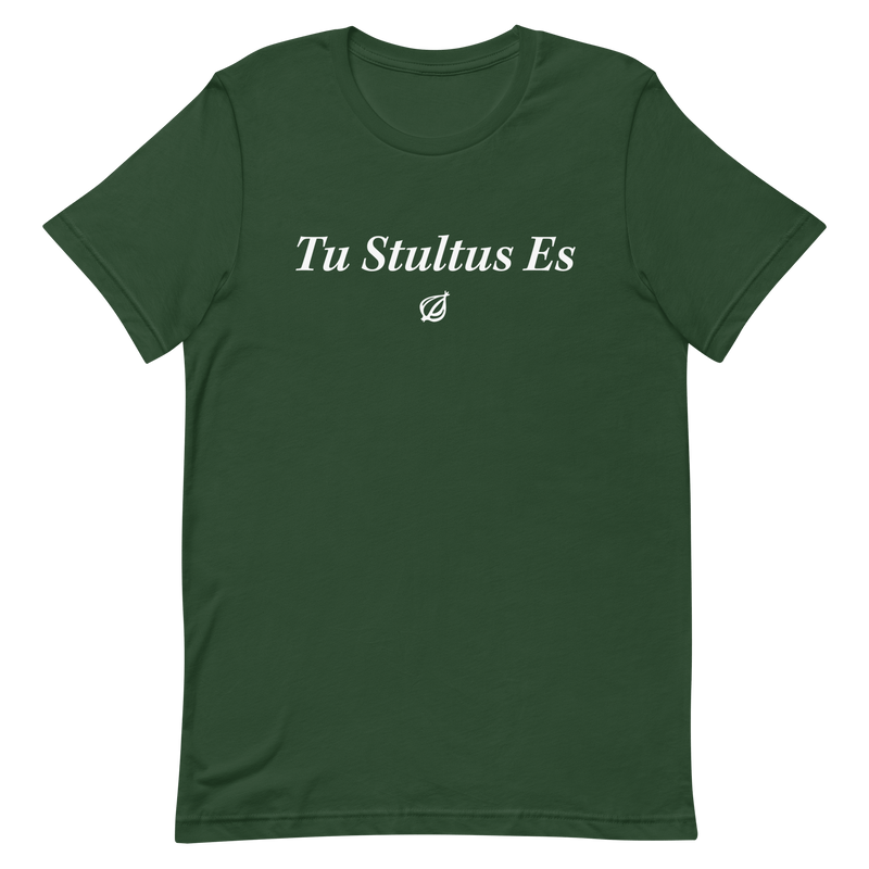 'Tu Stultus Es' T-Shirt